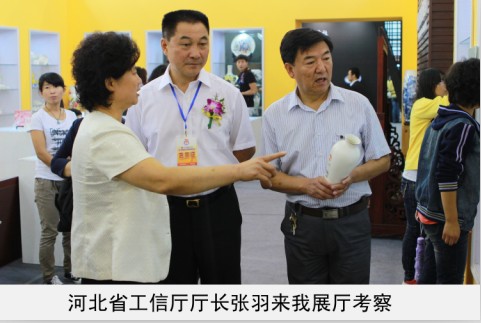 超级争霸战聚变因子玩一星期顺序省工信厅厅长来我厅考察